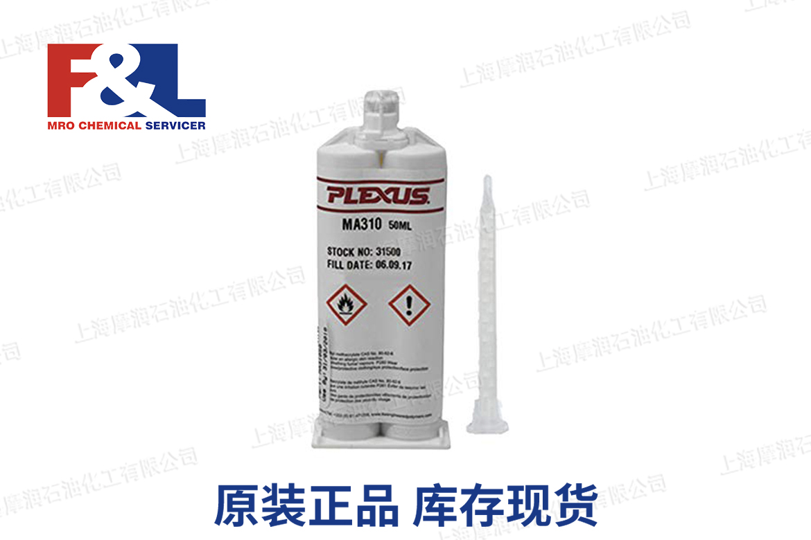 Plexus MA310 Methacrylate Adhesive Cream 50ml Dual Cartridge